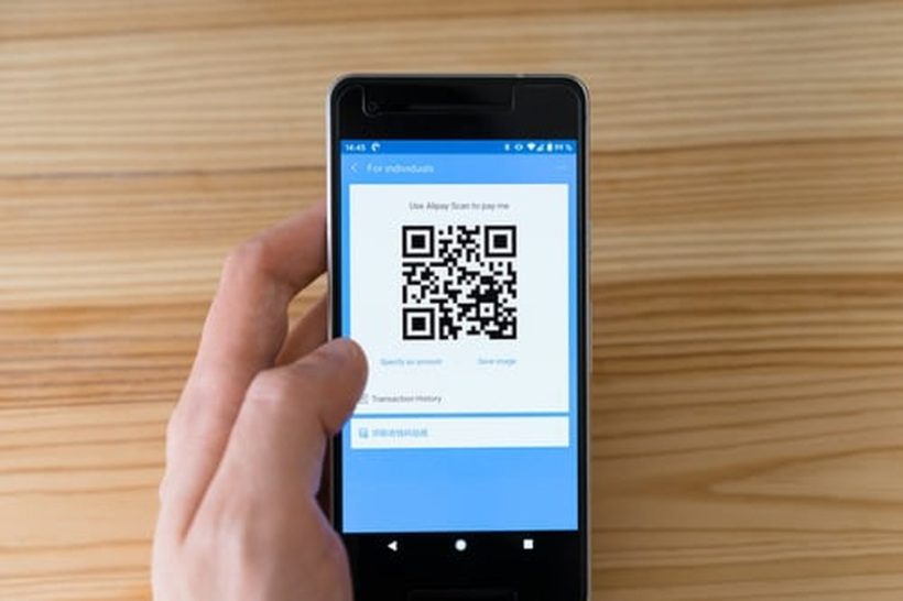 Cep telefonu ekranında QR kodu görseli